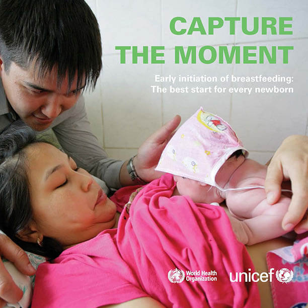 Capture the Moment: Worldwide Report on Early Initiation of Breastfeeding image