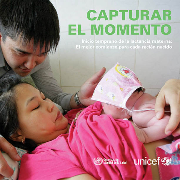 Informe Mundial sobre el Inicio Temprano de la Lactancia Materna image